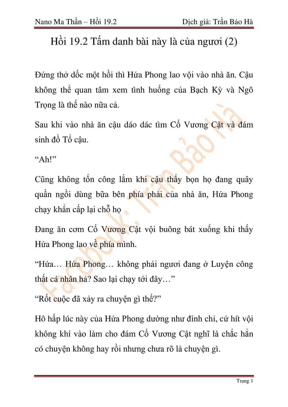 Nano Ma Thần Chapter 47 - Trang 48