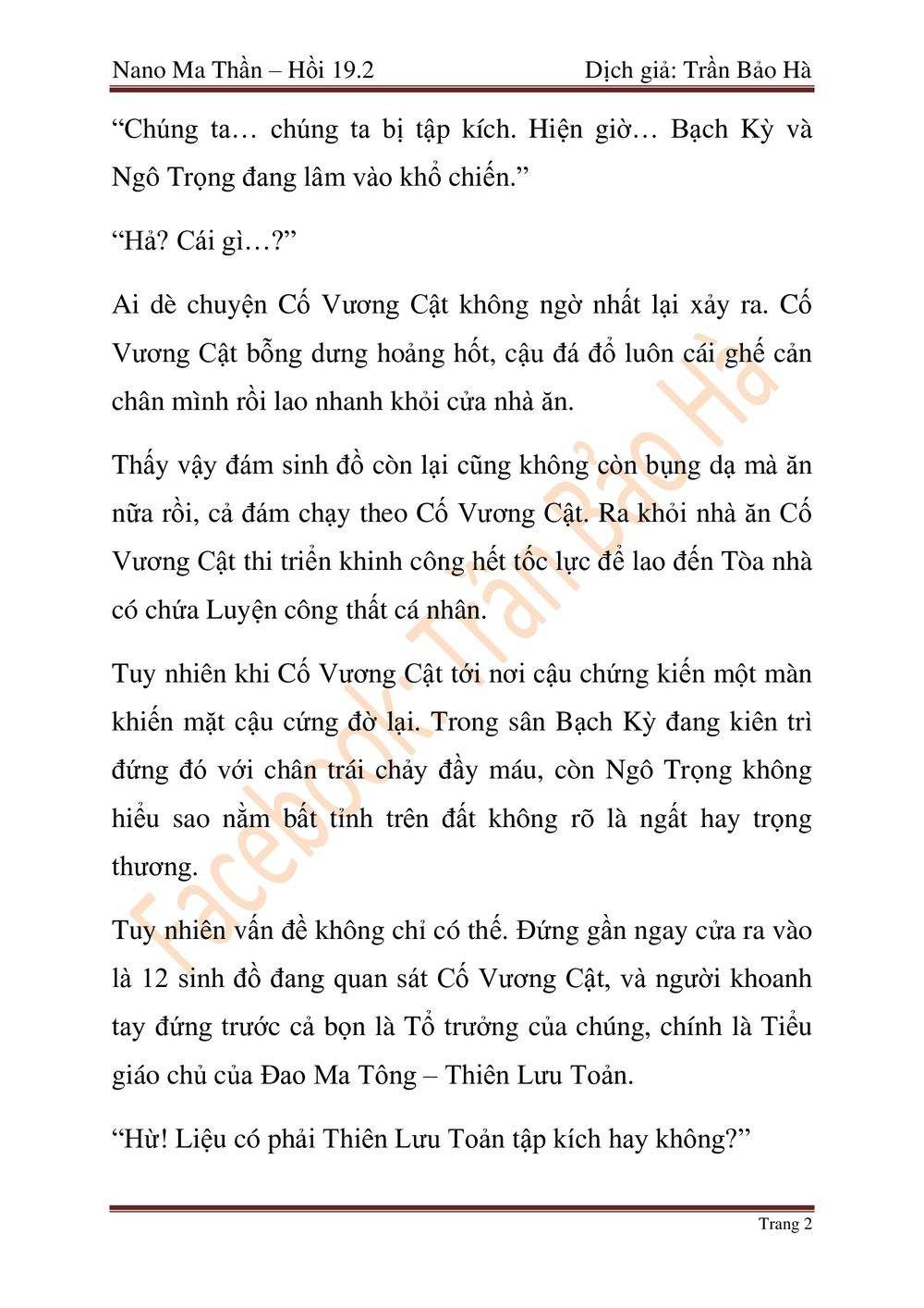 Nano Ma Thần Chapter 47 - Trang 49