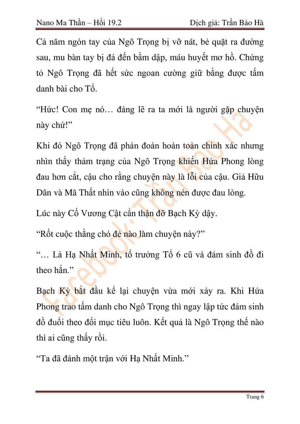 Nano Ma Thần Chapter 47 - Trang 53