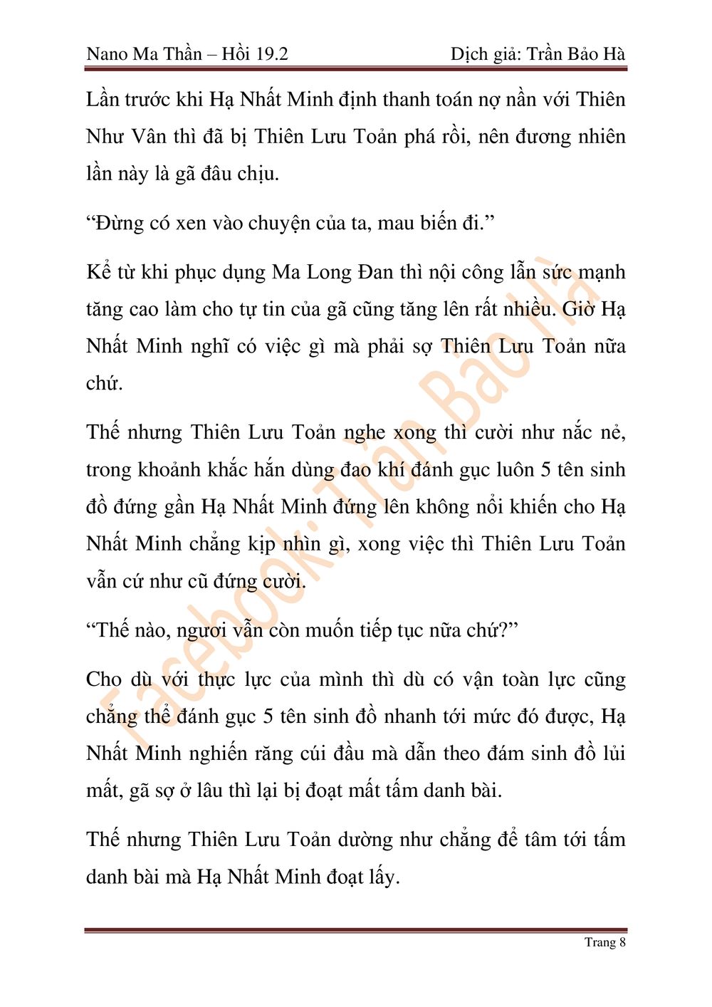 Nano Ma Thần Chapter 47 - Trang 55