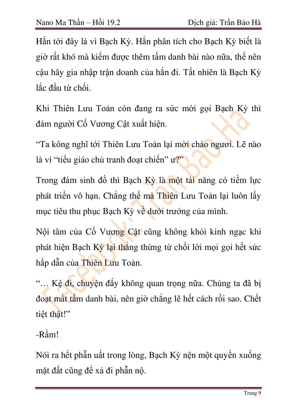 Nano Ma Thần Chapter 47 - Trang 56