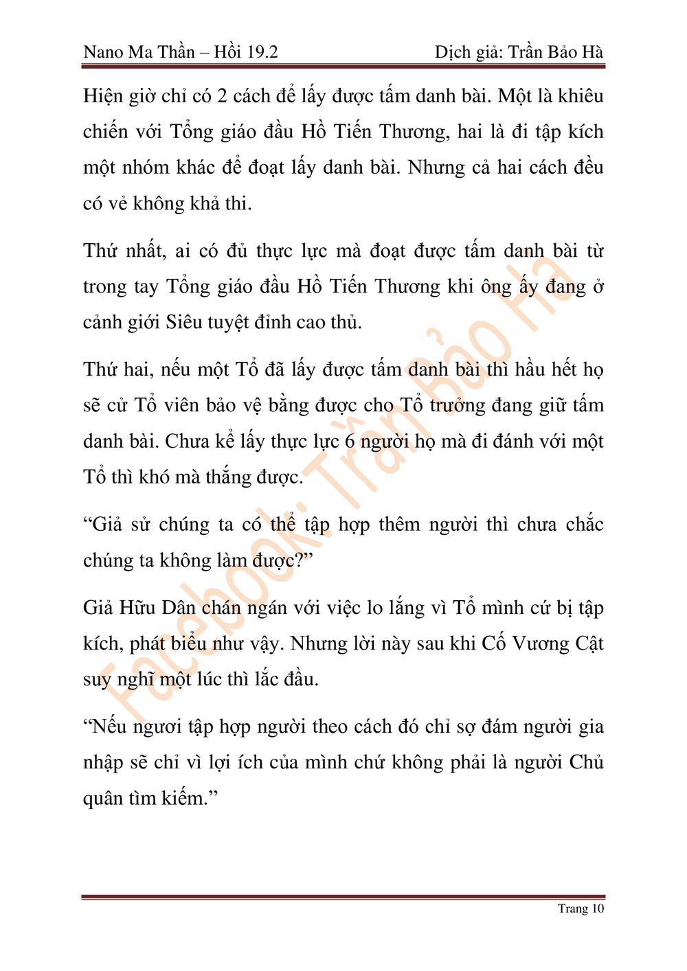 Nano Ma Thần Chapter 47 - Trang 57