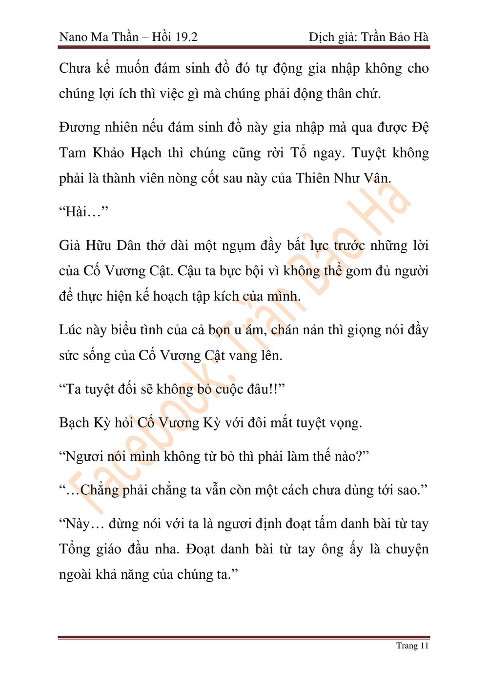 Nano Ma Thần Chapter 47 - Trang 58