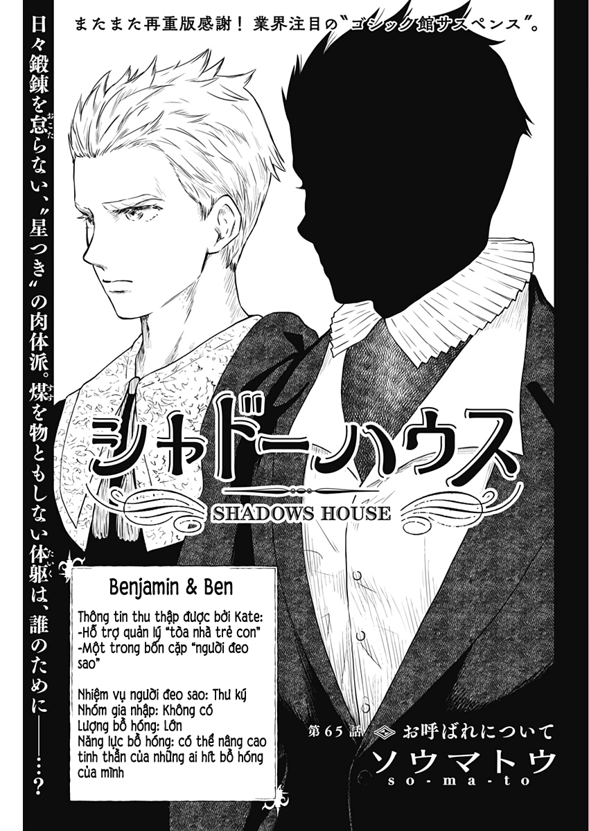Shadow House Chapter 65 - Trang 2