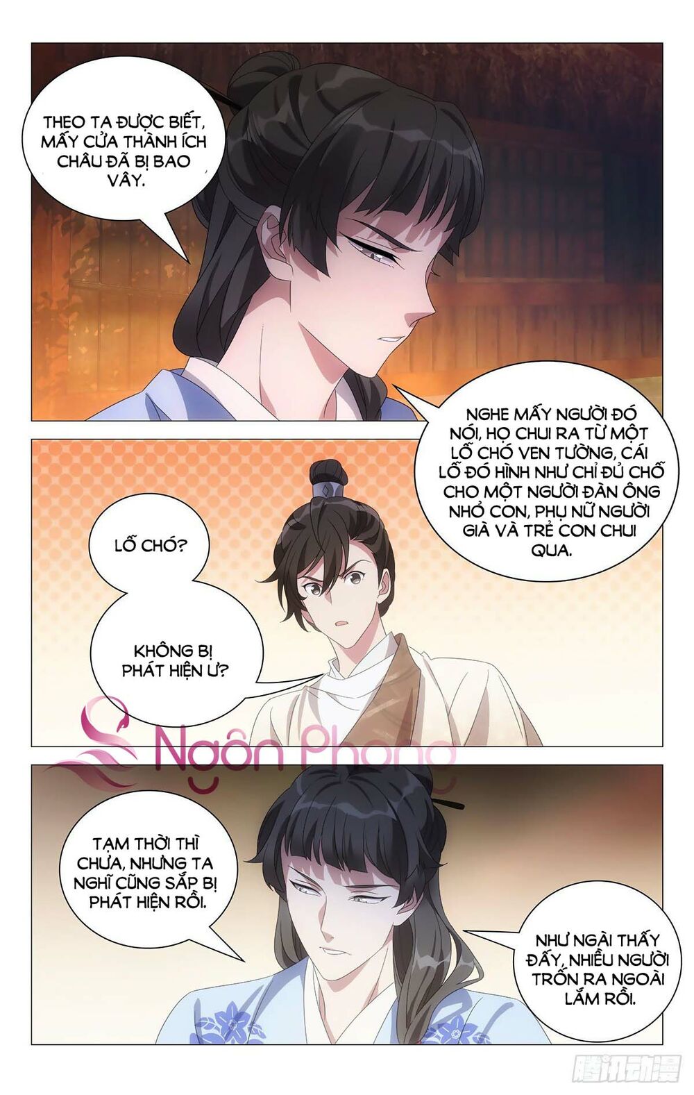 Tướng Quân! Không Nên A! Chapter 51 - Trang 5