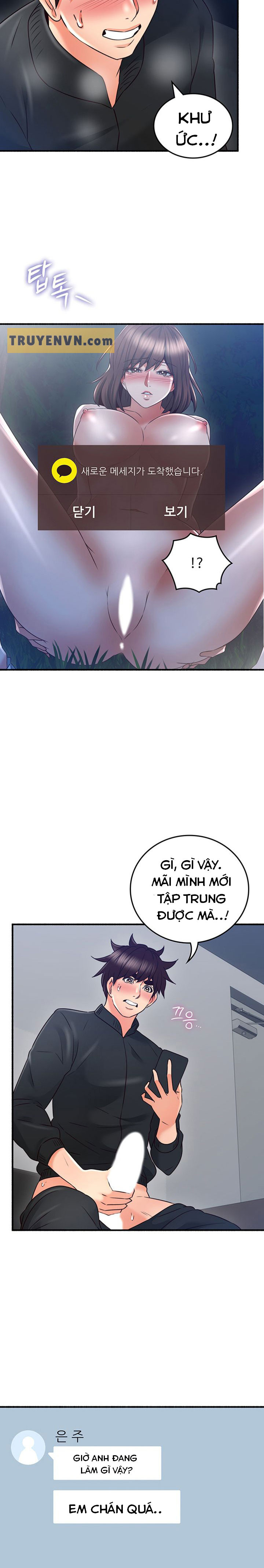 Vợ Hàng Xóm Chapter 53 - Trang 11