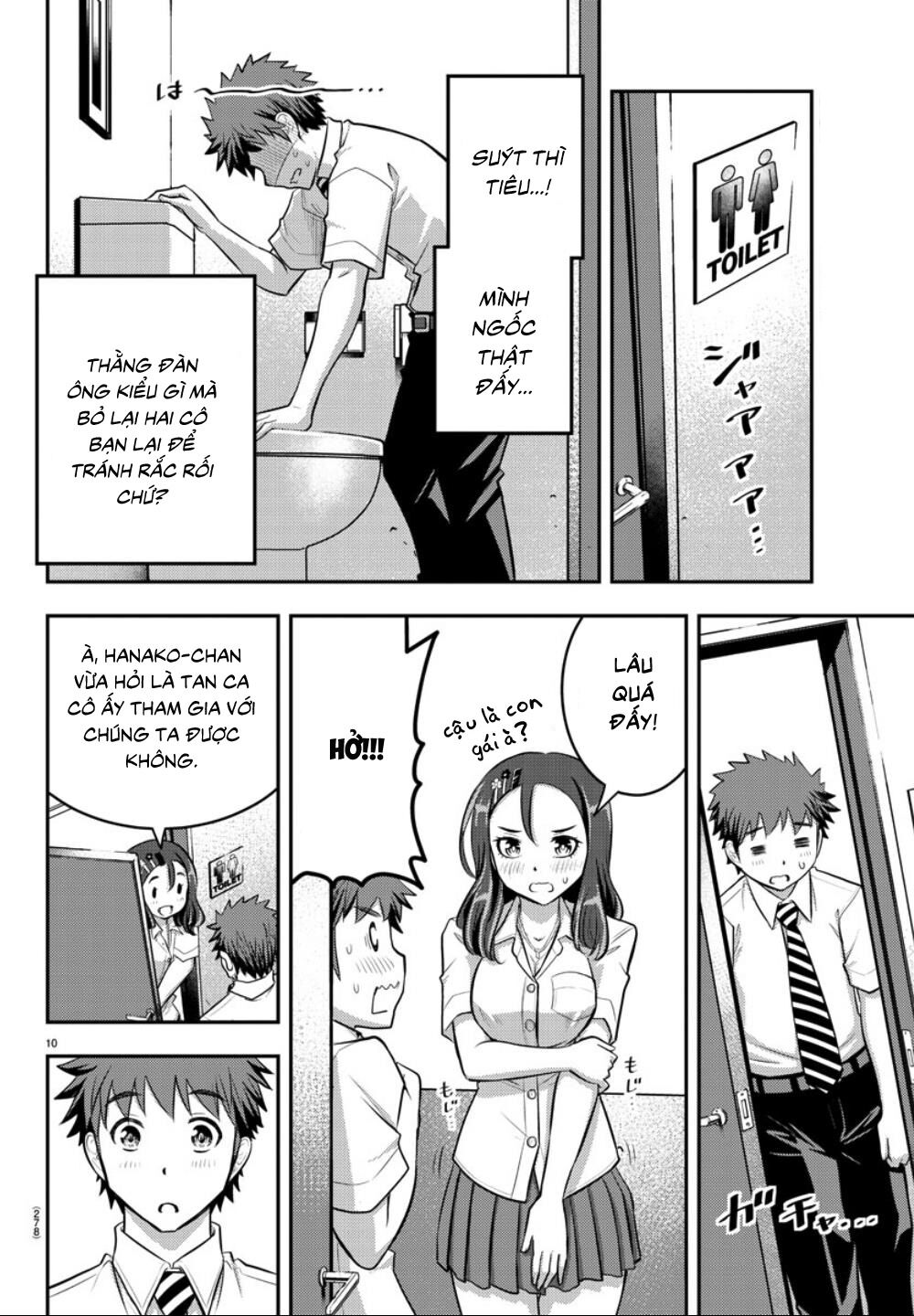 Yankee High School Girl Kuzuhana-Chan Chapter 23 - Trang 12