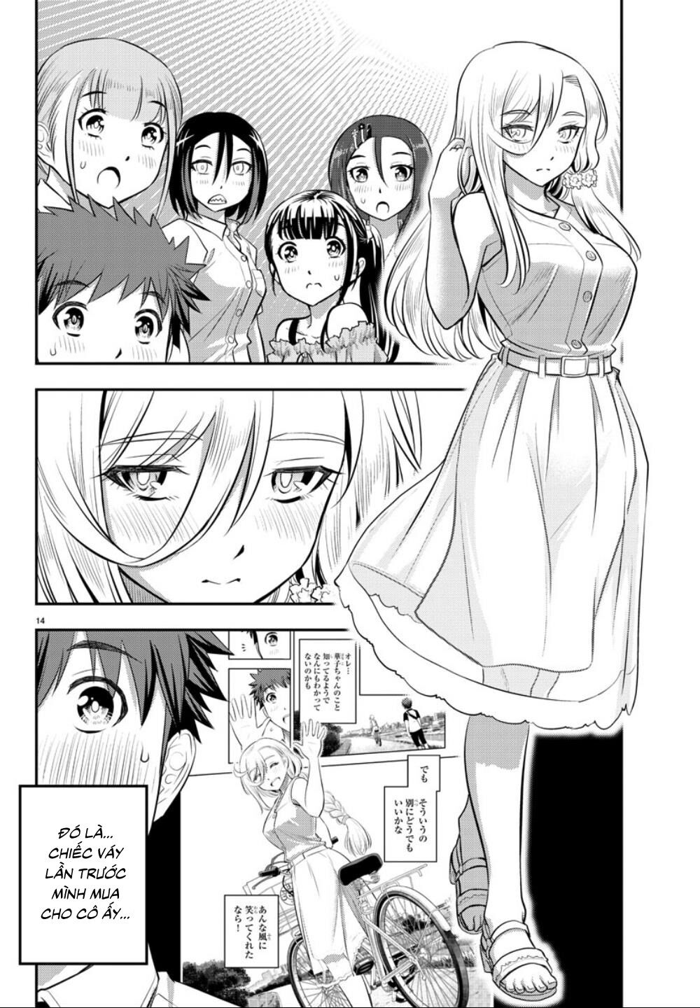 Yankee High School Girl Kuzuhana-Chan Chapter 23 - Trang 16