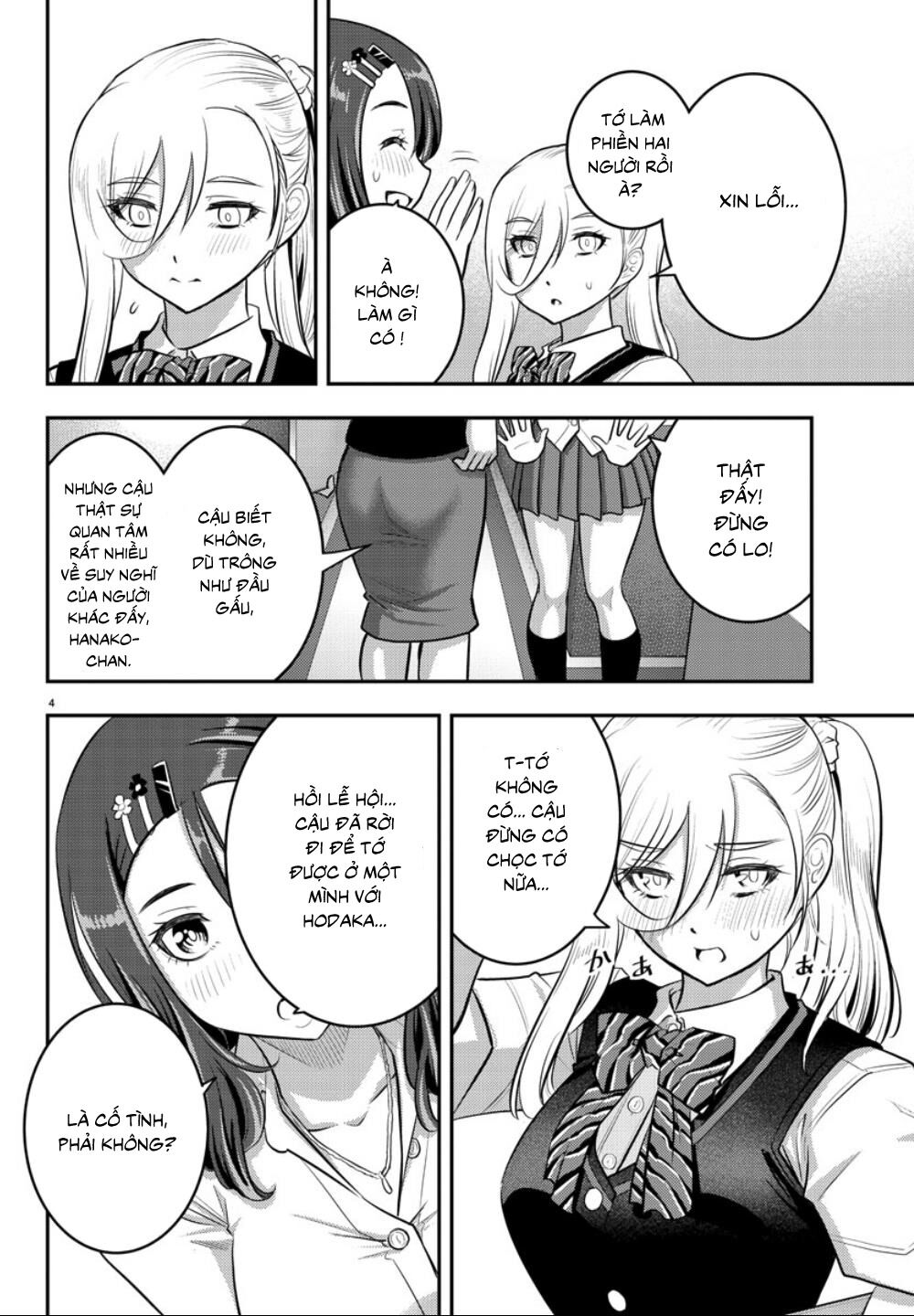 Yankee High School Girl Kuzuhana-Chan Chapter 23 - Trang 6