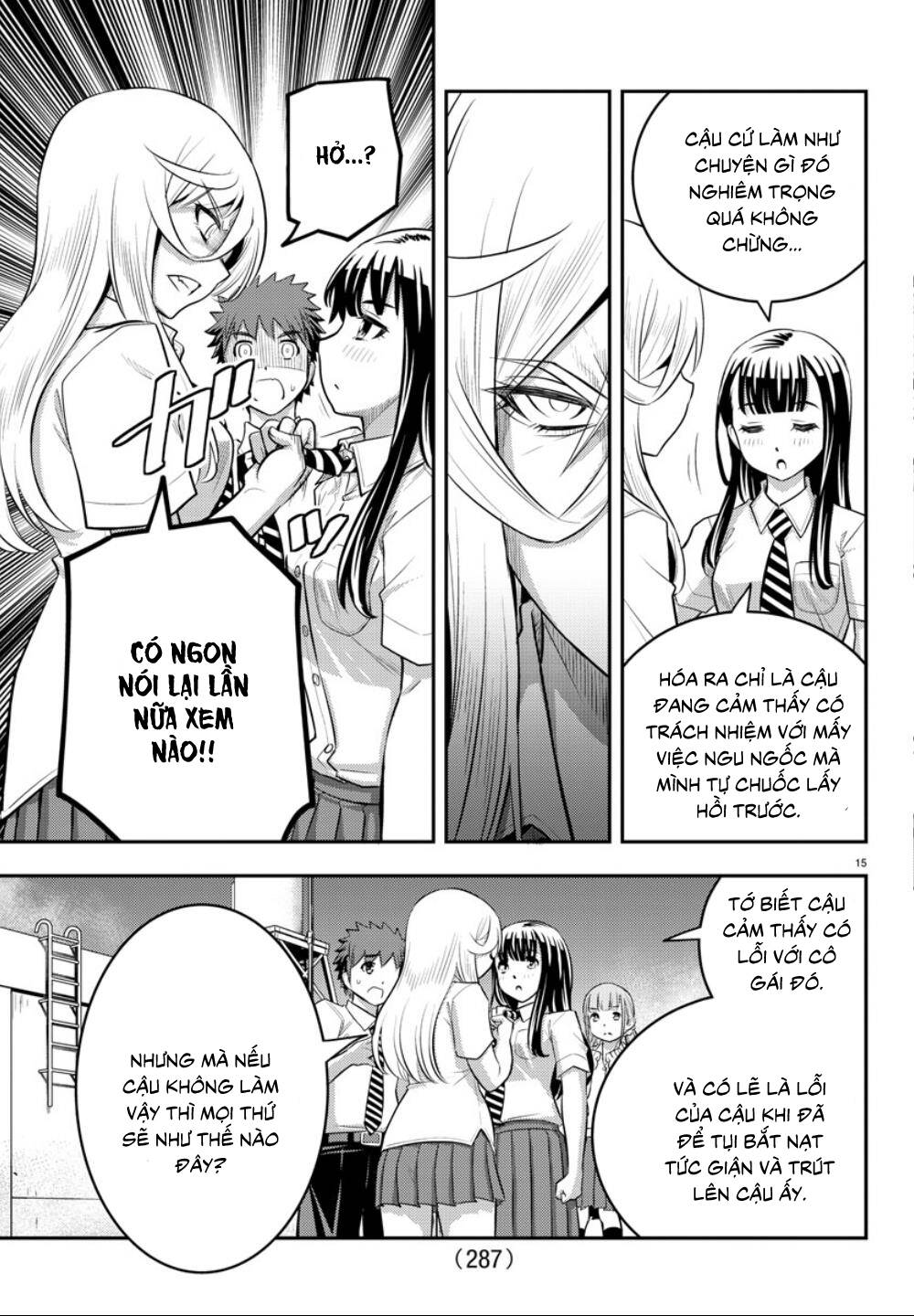 Yankee High School Girl Kuzuhana-Chan Chapter 27 - Trang 18