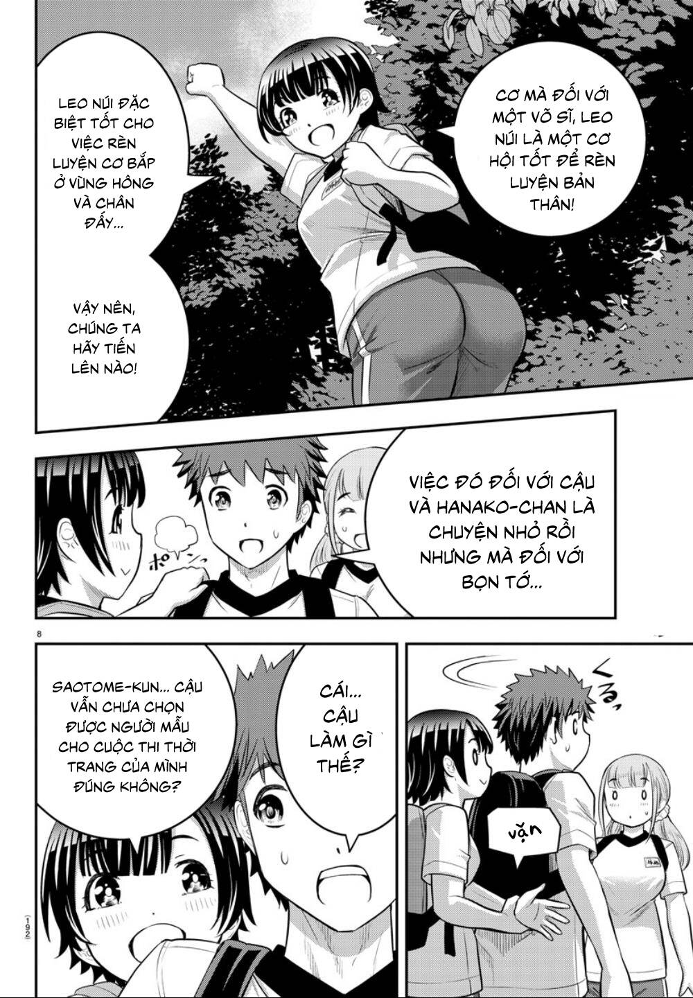 Yankee High School Girl Kuzuhana-Chan Chapter 28 - Trang 13