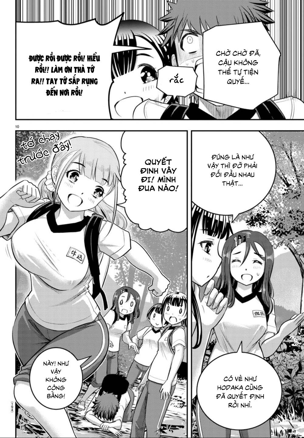 Yankee High School Girl Kuzuhana-Chan Chapter 28 - Trang 15