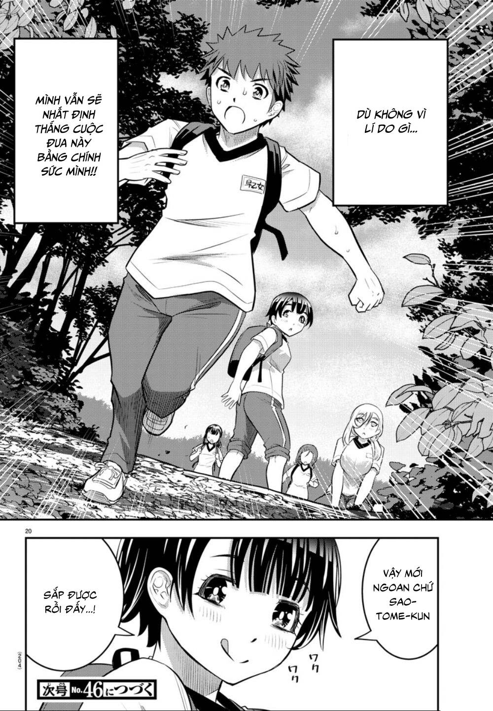 Yankee High School Girl Kuzuhana-Chan Chapter 28 - Trang 25