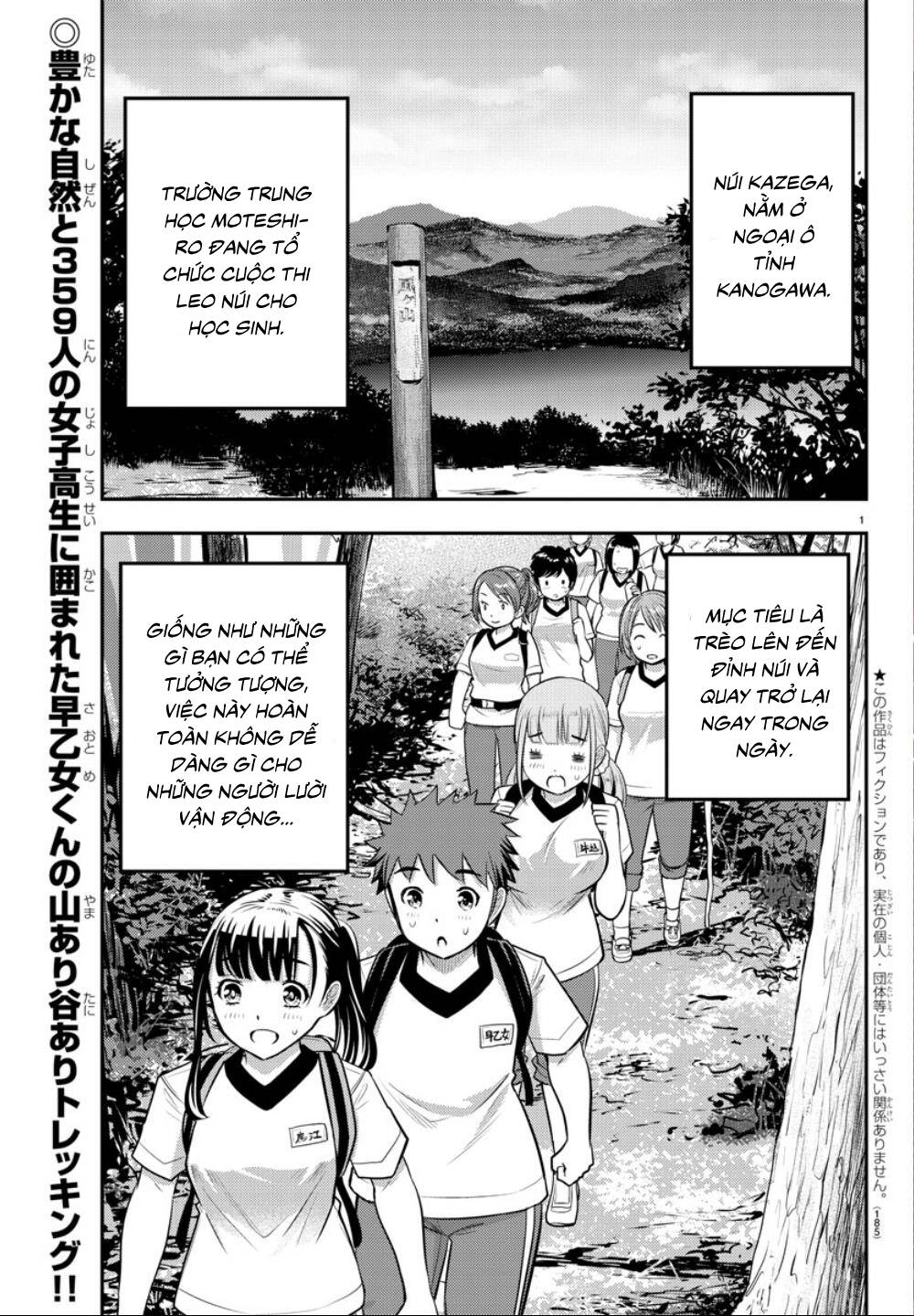 Yankee High School Girl Kuzuhana-Chan Chapter 28 - Trang 6