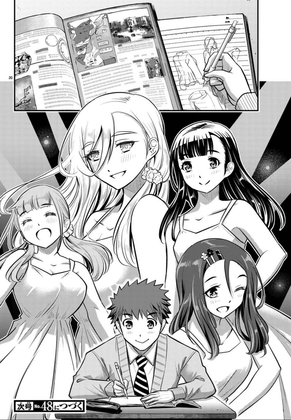 Yankee High School Girl Kuzuhana-Chan Chapter 30 - Trang 23