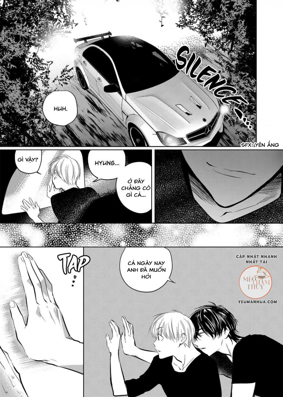 Youjin Chapter 12 - Trang 12