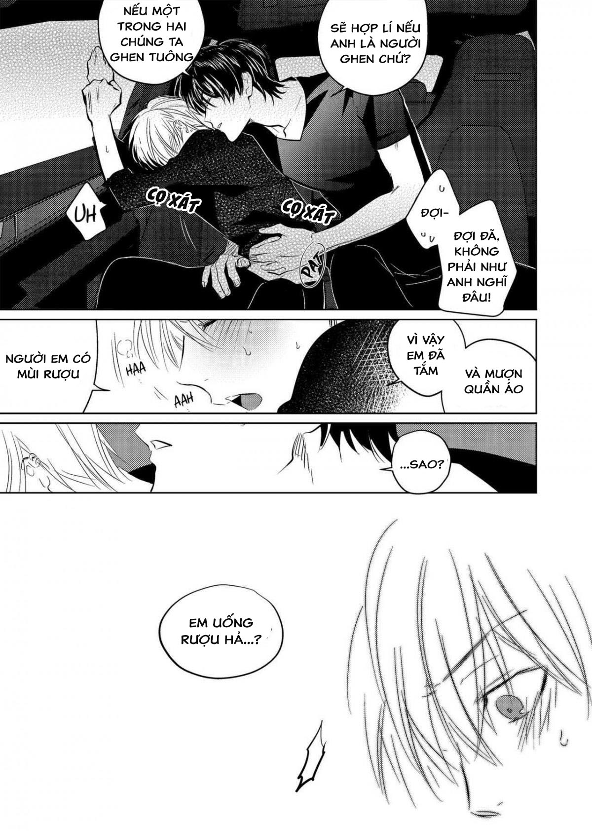 Youjin Chapter 12 - Trang 14