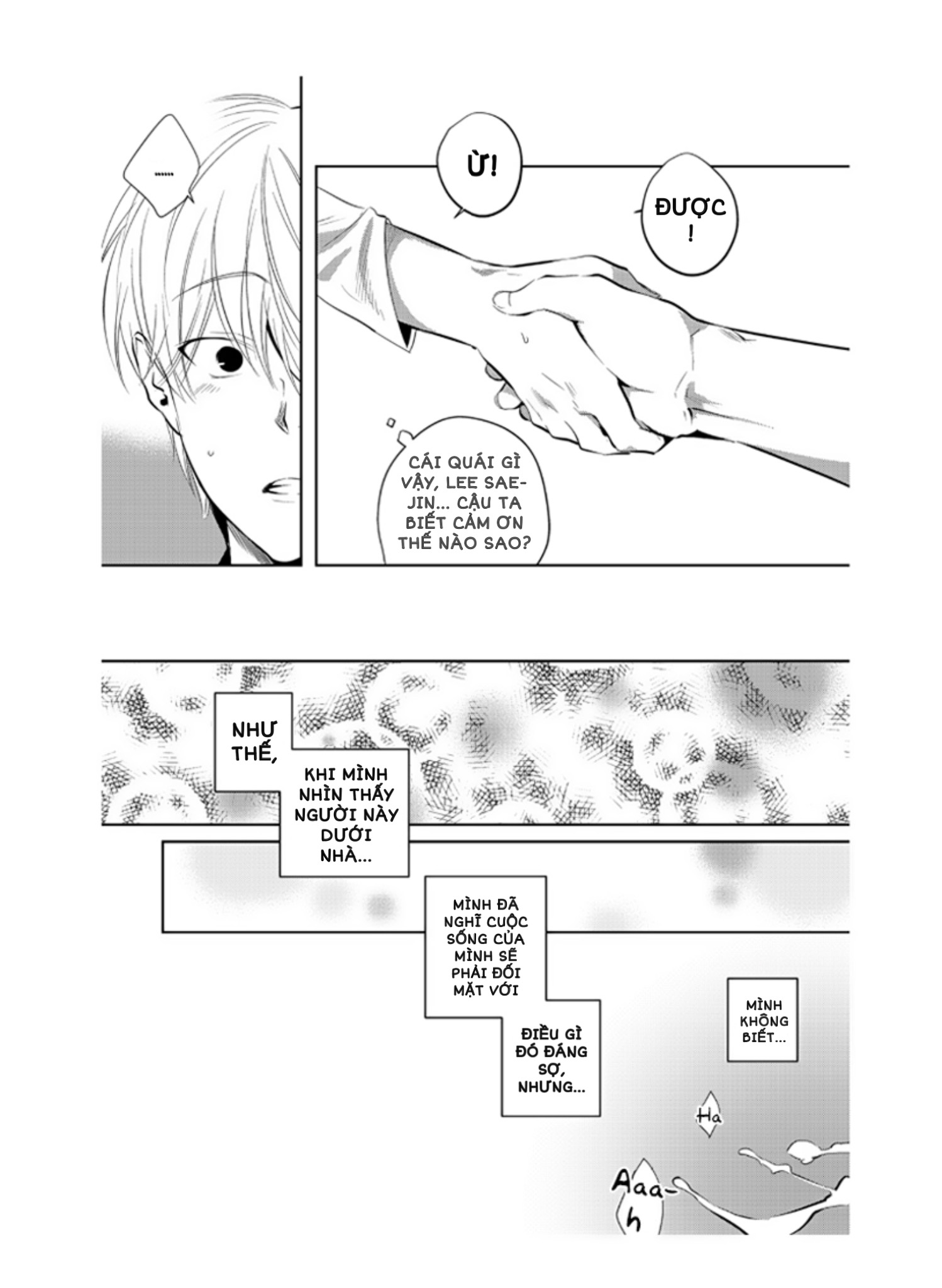 Youjin Chapter 2 - Trang 5