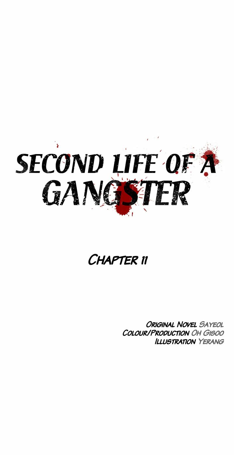 Cuộc đời Thứ Hai Của Một Gangster Chapter 11 - Trang 3