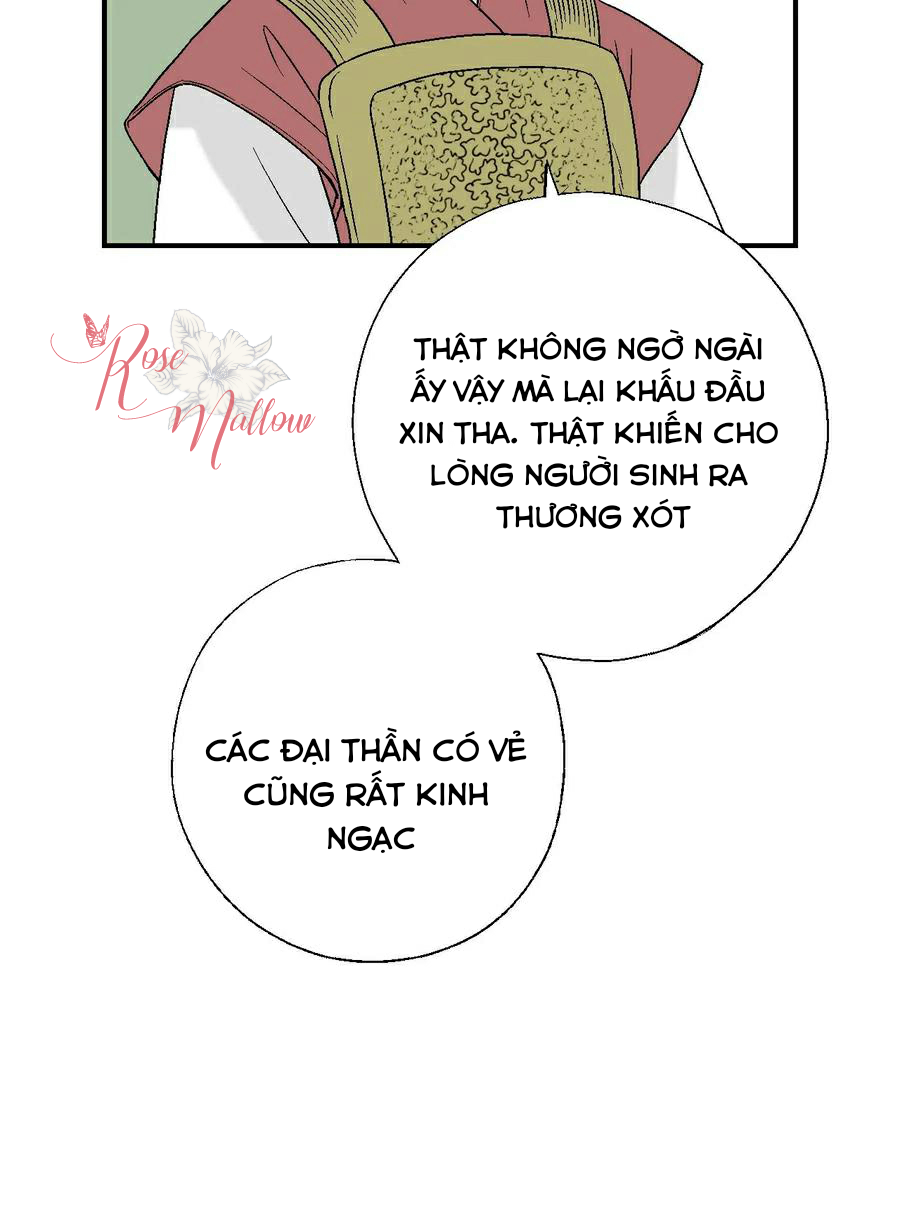 Hoa Vũ Dao Chapter 48 - Trang 20