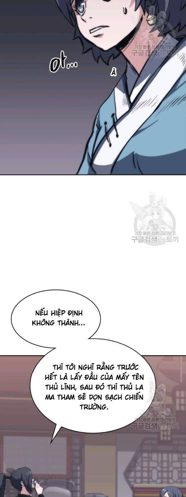 Sát Thủ 2044 Chapter 24 - Trang 7