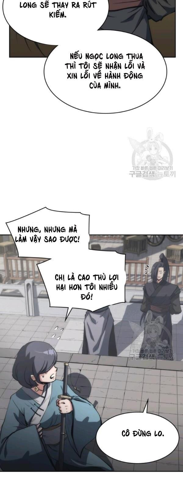 Sát Thủ 2044 Chapter 25 - Trang 87