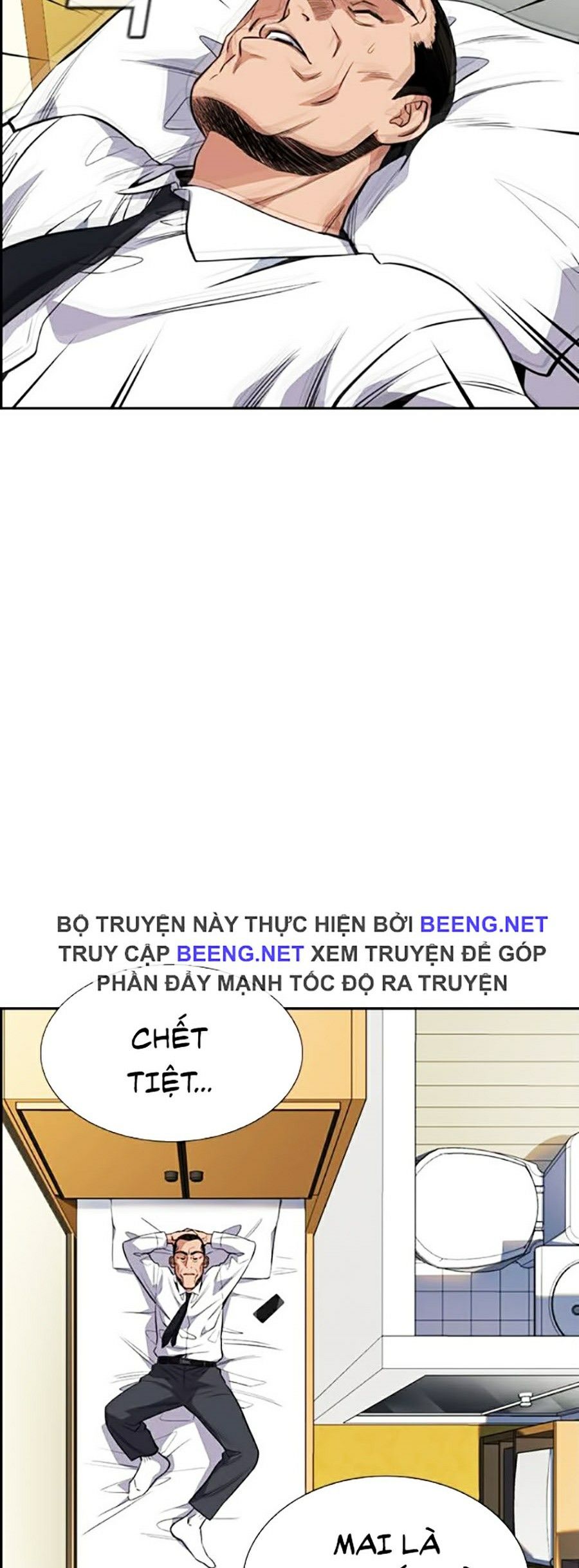 Giáo Dục Chân Chính Chapter 26 - Trang 17