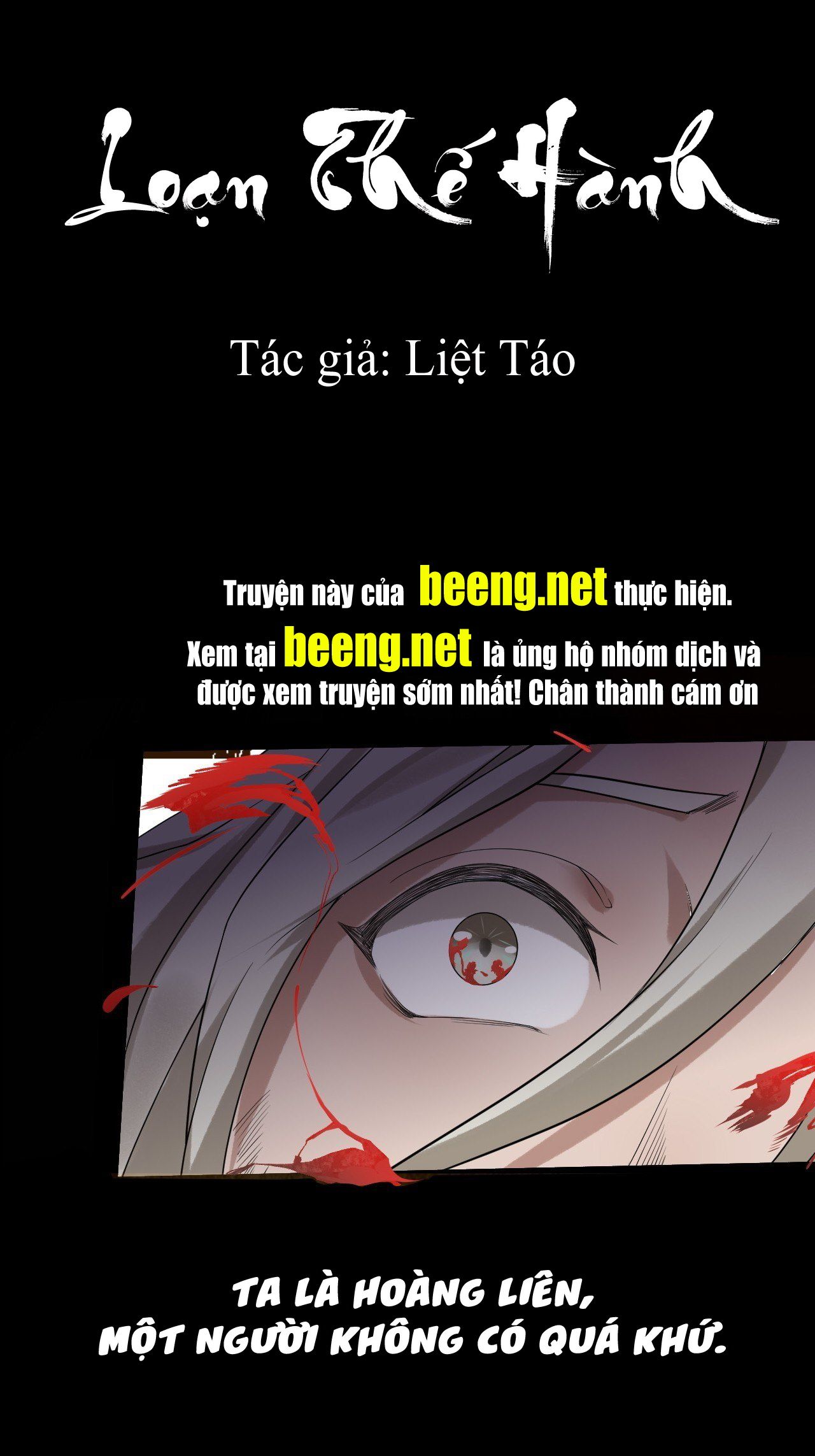 Loạn Thế Hành Chapter 0 - Trang 1