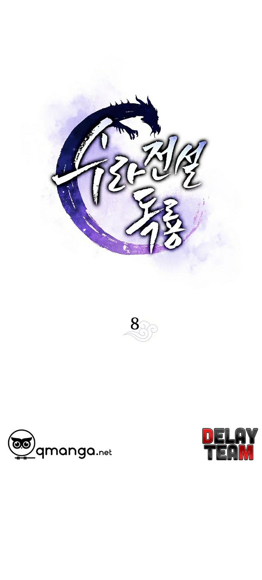 Huyền Thoại Diệt Thế Độc Long Chapter 8 - Trang 20