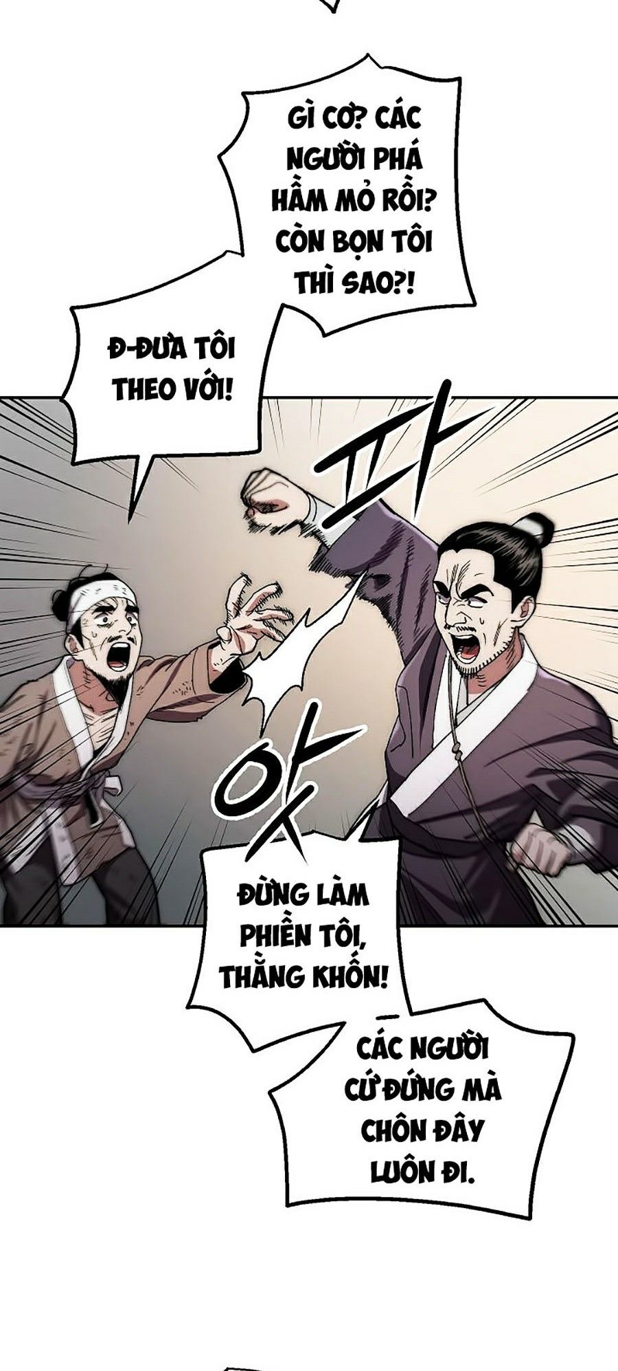 Huyền Thoại Diệt Thế Độc Long Chapter 9 - Trang 52