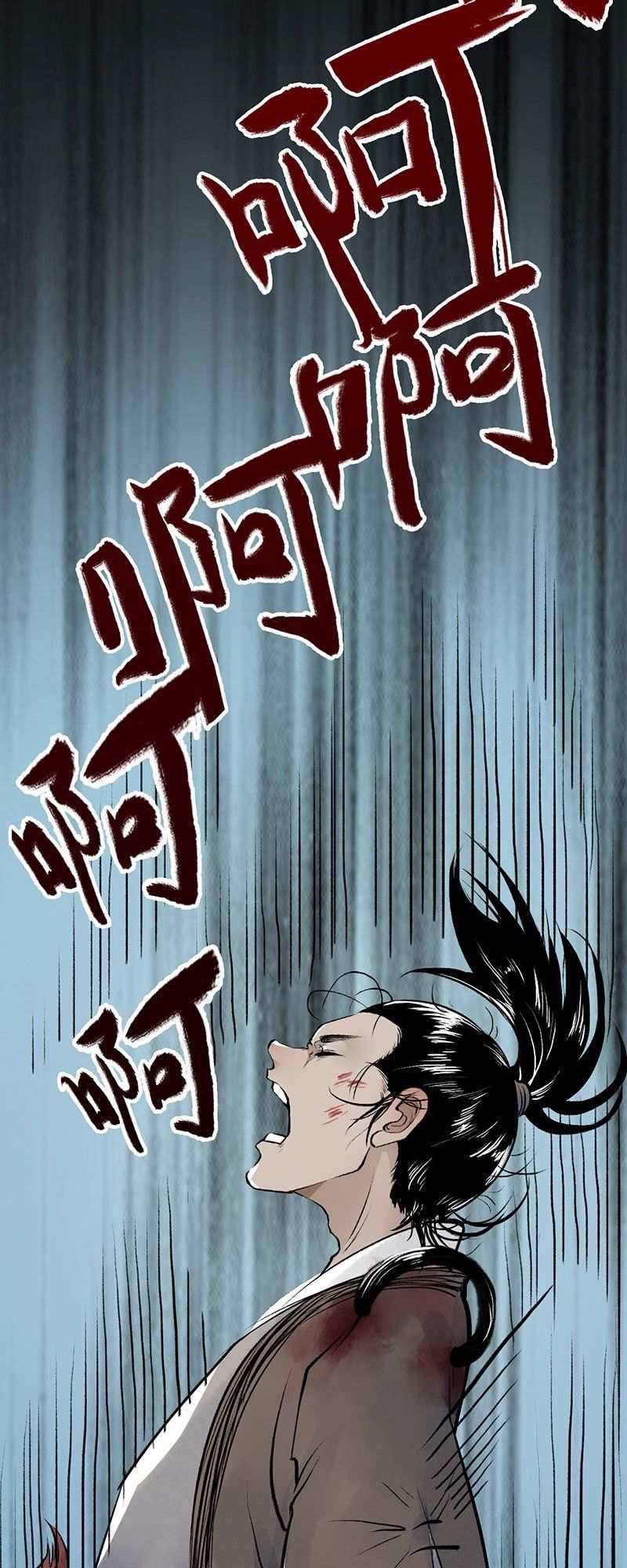 Liên Thành Quyết Chapter 11 - Trang 24