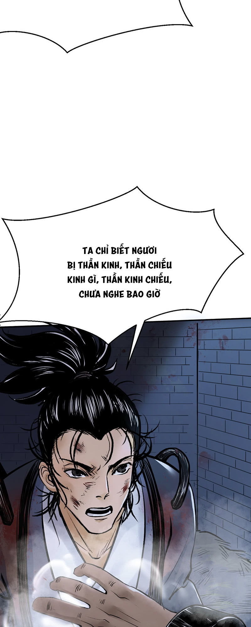 Liên Thành Quyết Chapter 12 - Trang 14