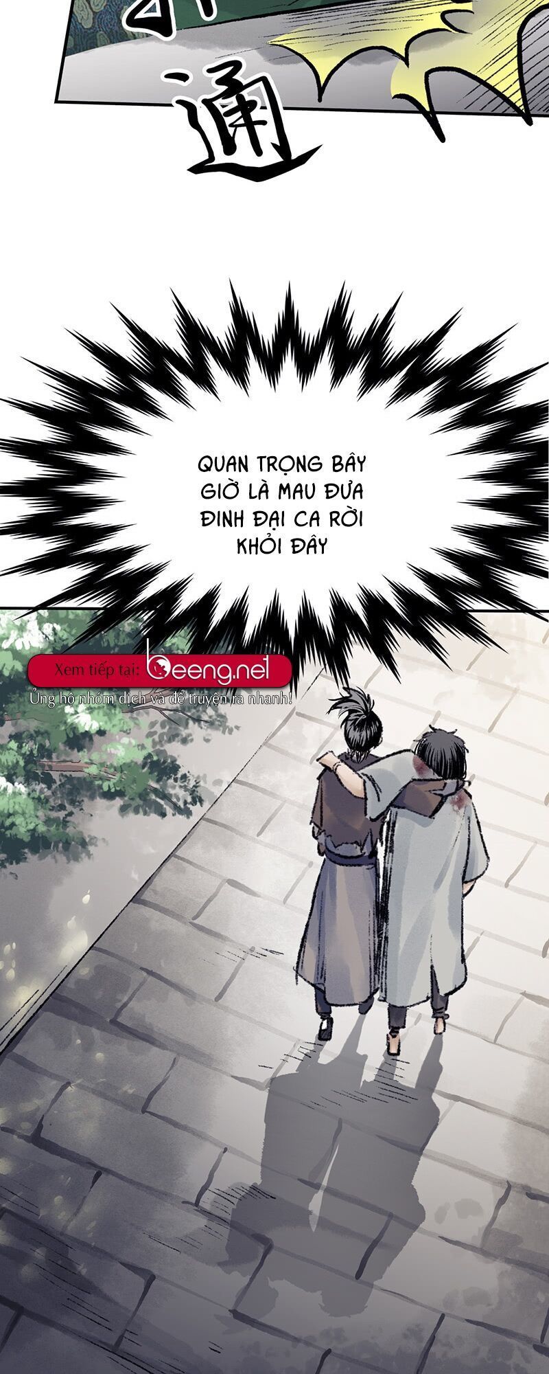 Liên Thành Quyết Chapter 19 - Trang 35