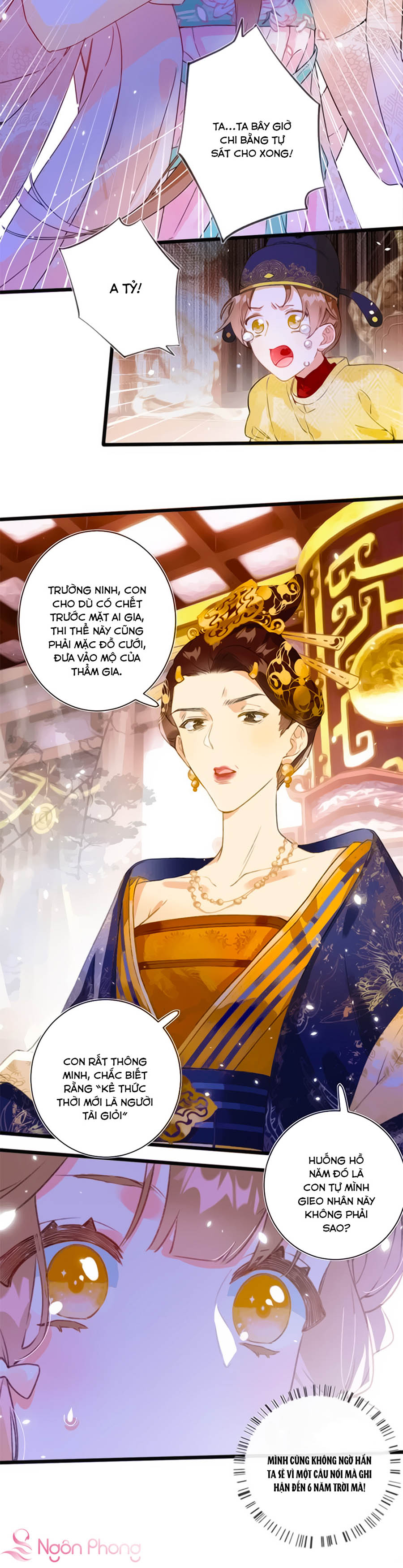 Lui Lui Lui Ra Chapter 1.1 - Trang 11