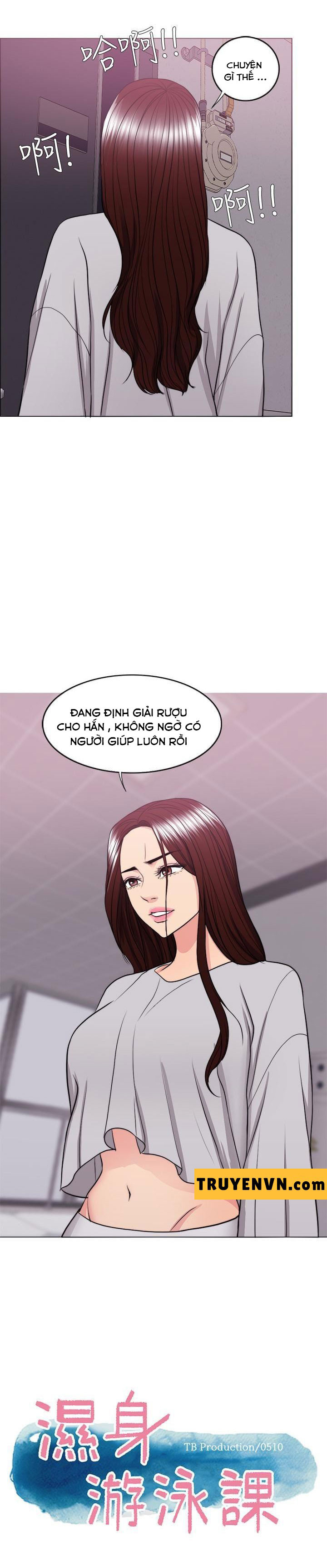 Bể Bơi Ướt Át Chapter 36 - Trang 2