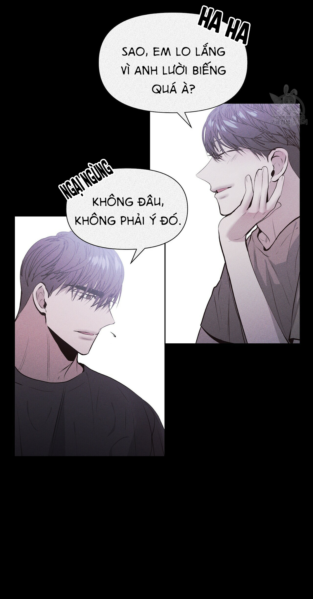 Hội Chứng Chapter 13 - Trang 19