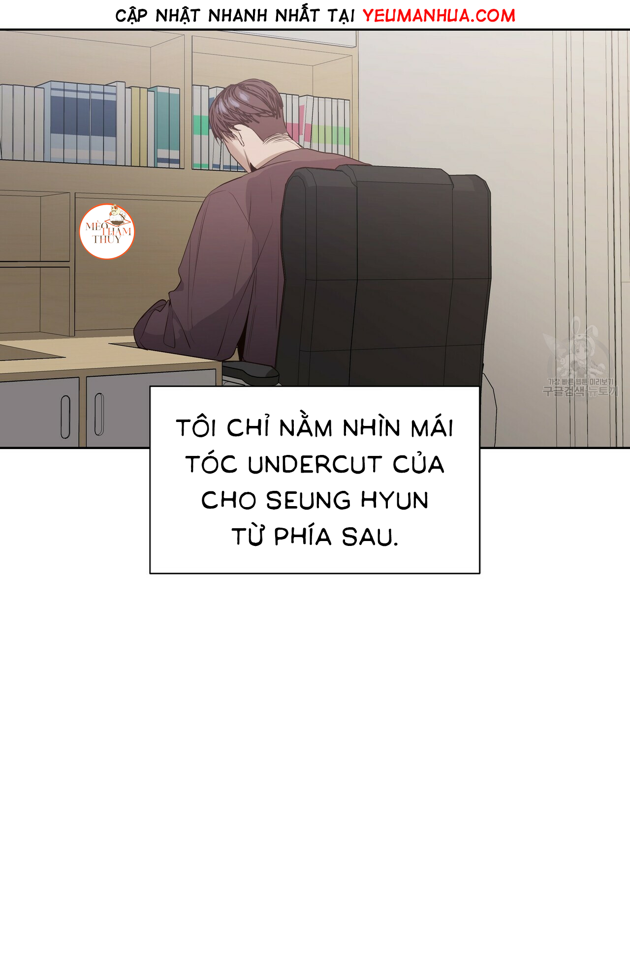 Hội Chứng Chapter 13 - Trang 4