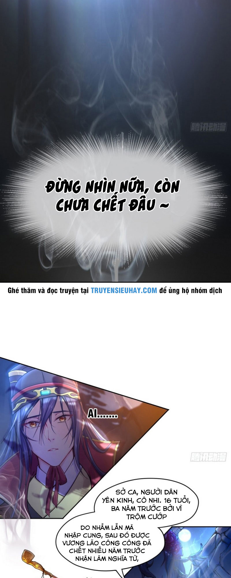 Tiên Võ Chapter 2 - Trang 3