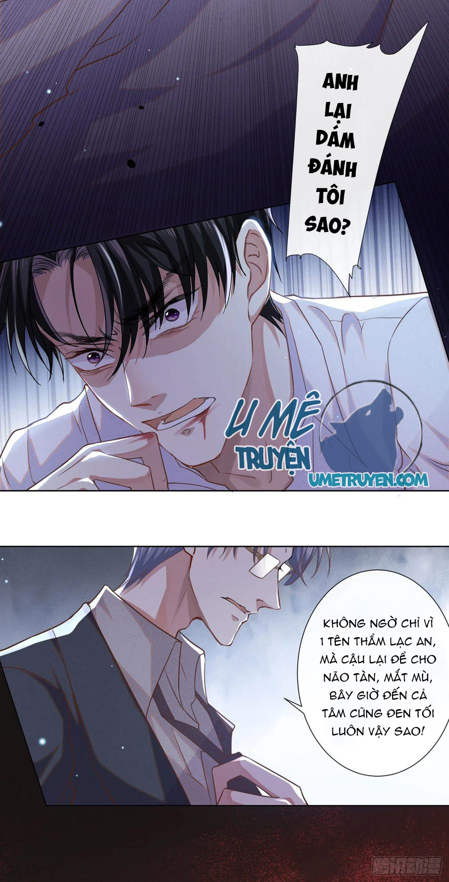 Anh Ấy Nói Tôi Là Hắc Liên Hoa Chapter 40 - Trang 19