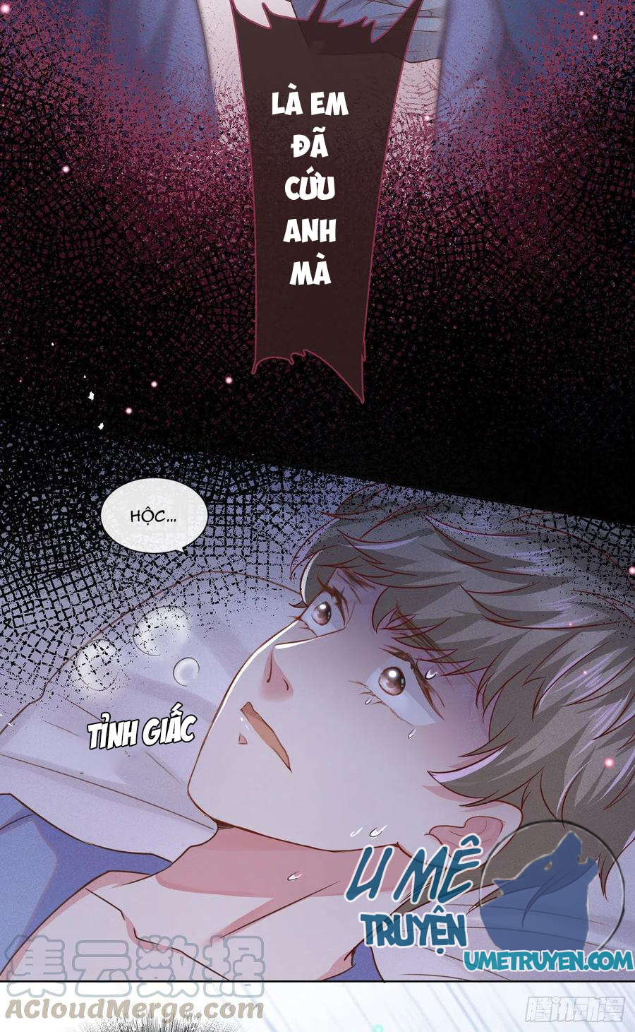 Anh Ấy Nói Tôi Là Hắc Liên Hoa Chapter 40 - Trang 2