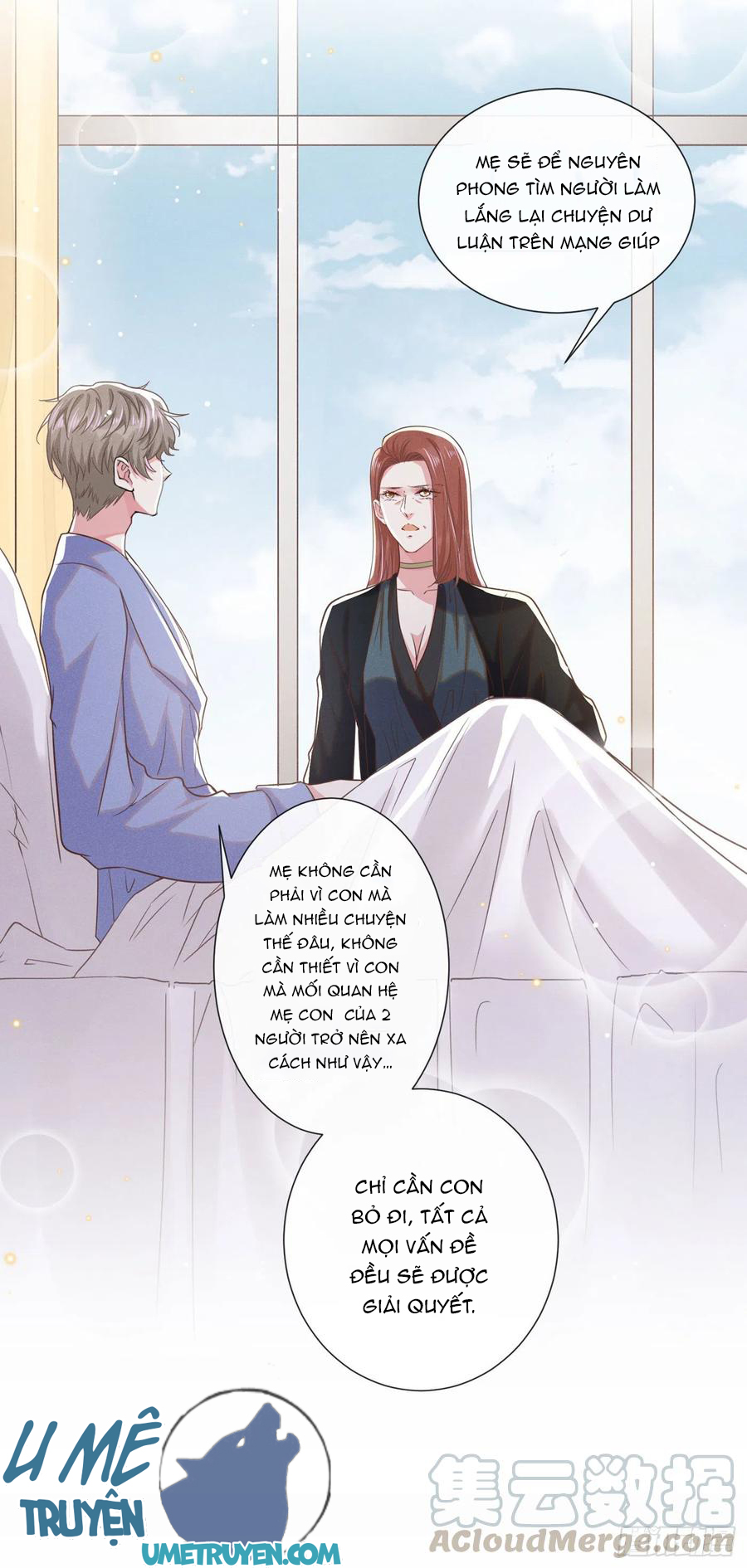 Anh Ấy Nói Tôi Là Hắc Liên Hoa Chapter 40 - Trang 22