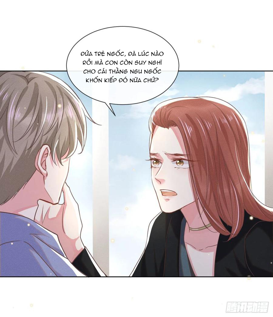 Anh Ấy Nói Tôi Là Hắc Liên Hoa Chapter 40 - Trang 23