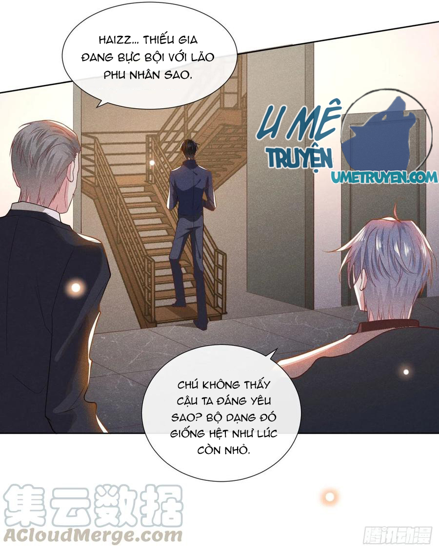 Anh Ấy Nói Tôi Là Hắc Liên Hoa Chapter 41 - Trang 15