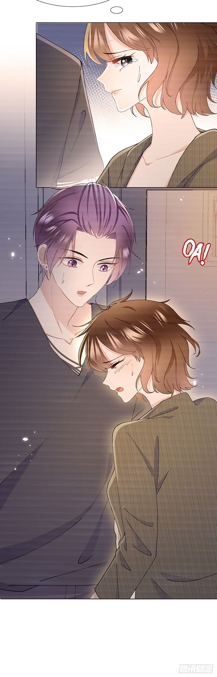 Lừa Boss Làm Bà Mai Chapter 15 - Trang 33