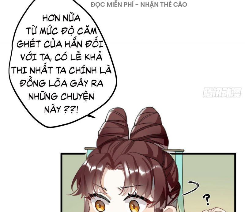 Công Chúa Pháo Hôi Muốn Tùy Tiện Đến Cùng Chapter 5 - Trang 45