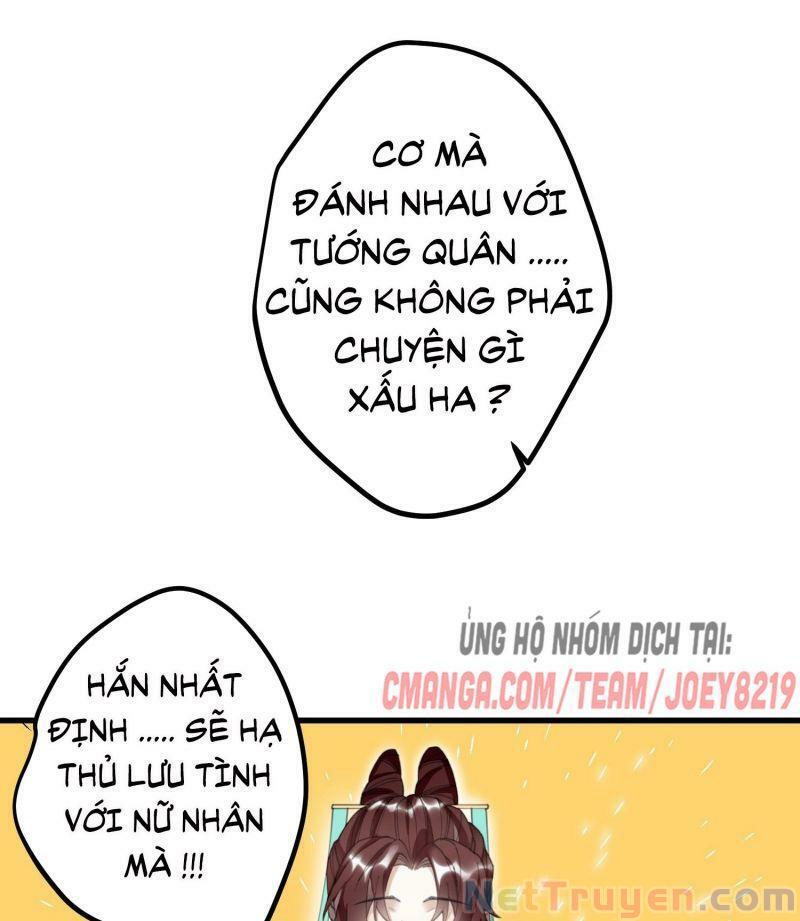 Công Chúa Pháo Hôi Muốn Tùy Tiện Đến Cùng Chapter 7 - Trang 11