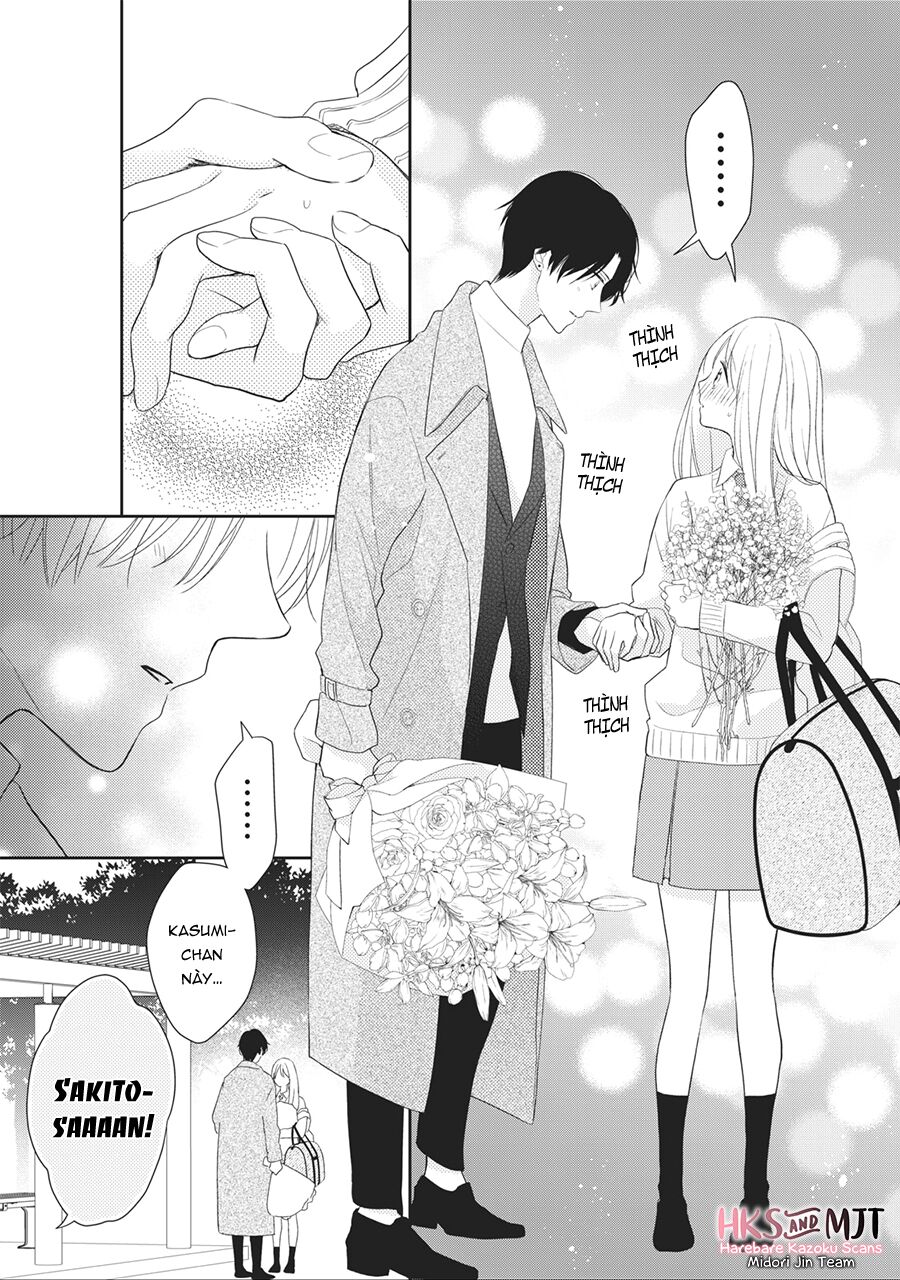 Hana To Kuchizuke Chapter 1 - Trang 46