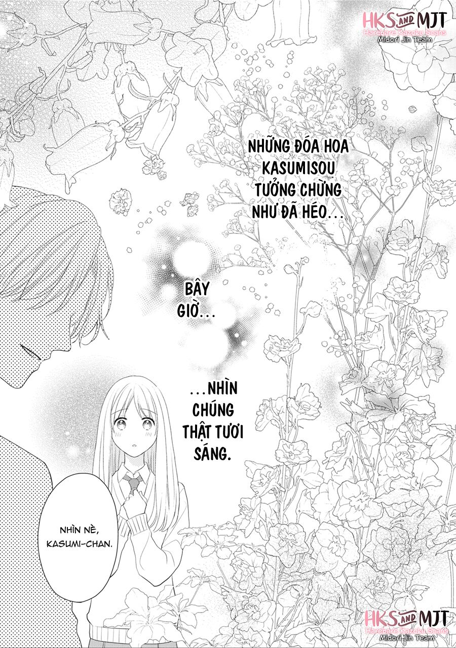 Hana To Kuchizuke Chapter 1 - Trang 59