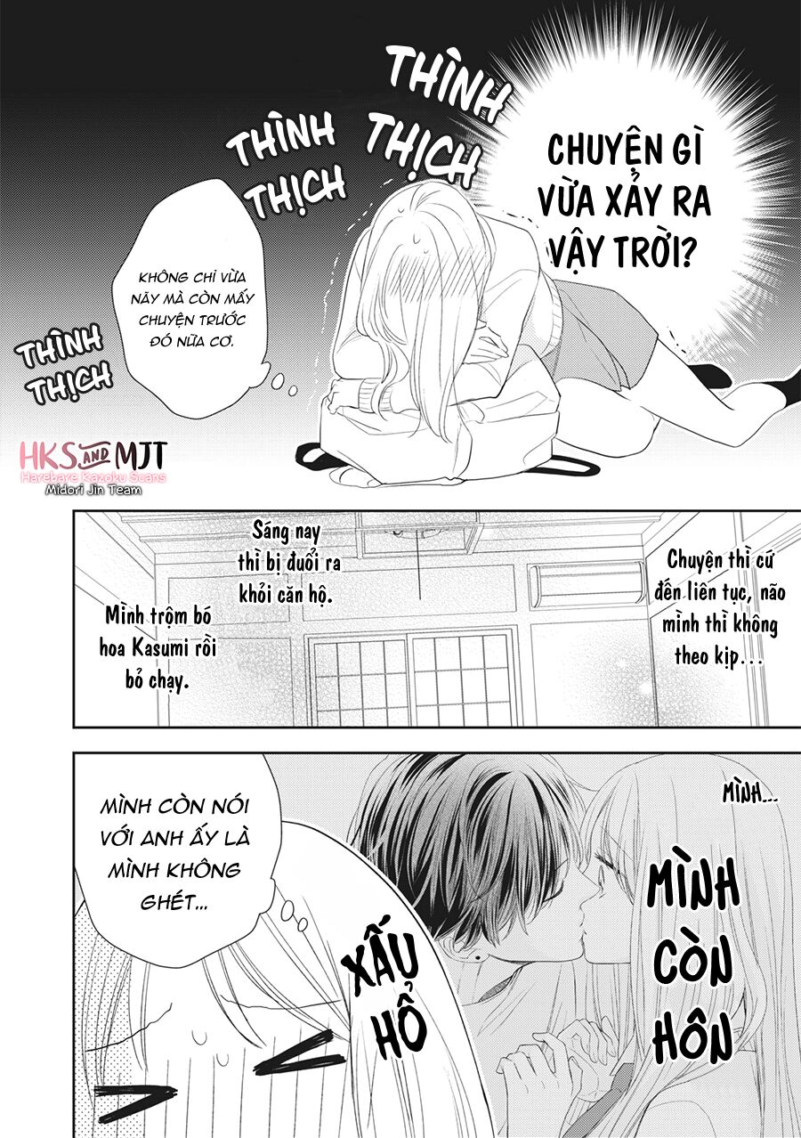 Hana To Kuchizuke Chapter 2 - Trang 19