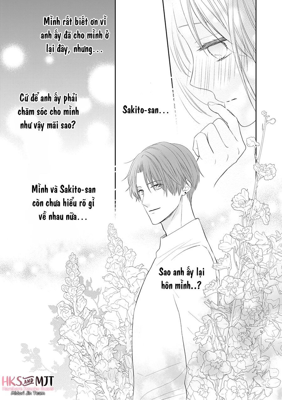 Hana To Kuchizuke Chapter 2 - Trang 20